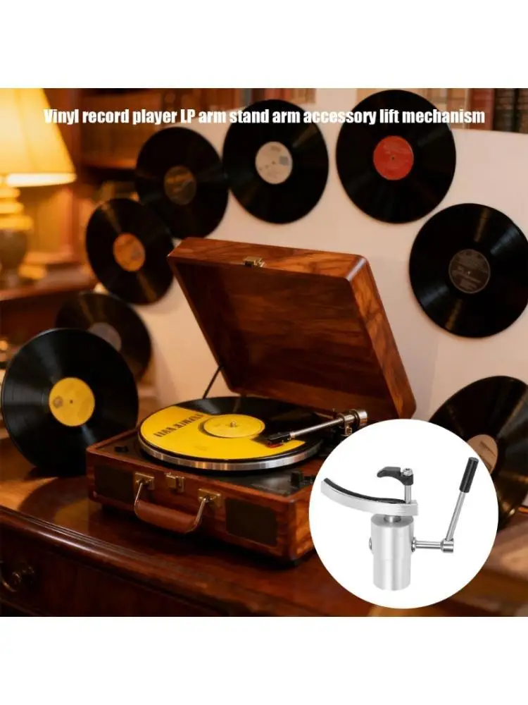 

652F проигрыватель пластинок, регулятор высоты тонарма, алюминиевая конструкция, функция автоматического подъема, Record