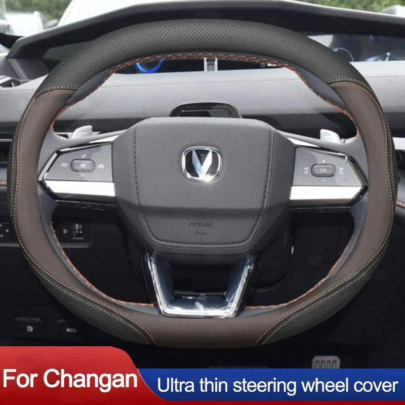 

Чехол на руль автомобиля для Changan Chana UNI-V UNI-K Lamore CS55plus 2-го поколения 2022 2023 2024