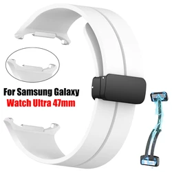Sports Silicone Straps for Samsung Galaxy Watch Ultra 47mm Magnetic Folding Buckle Watchbands Galaxy Watch 7 Ultra Band Bracelet