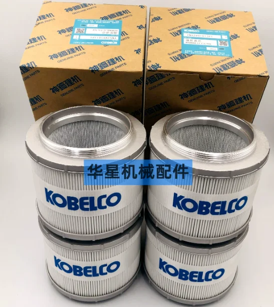 

Для KOBELCO SK200-8 SK210 250-8 фильтрующий элемент возврата гидравлического масла SK260 350 460-8 фильтрующий элемент впускного гидравлического масла