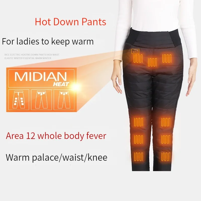 

12 Areas USB Electrothermal 90% White Duck Down Pants Intelligent Heating Down Trousers Winter Women Outdoor Hiking pants