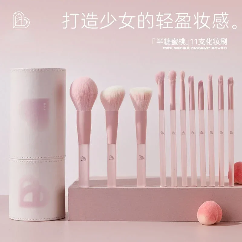 Half Sugar Peach Makeup Brush Set High Color Foundation Brush Loose Powder Eyeshadow Highlighter Fix Concealer Eyeliner Brush