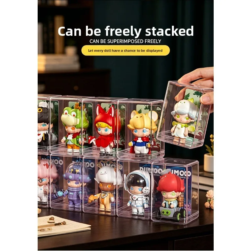 Blind box storage box single doll plastic display stand POP MART display box dust-proof transparent hand-made display box