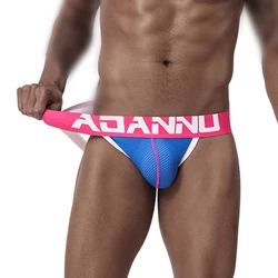 New Men Sexy Pouch Bag Underwear Modal Soft Bikini Open Butt Panties High Quality Brief Thong G-string Jockstrap Underpants