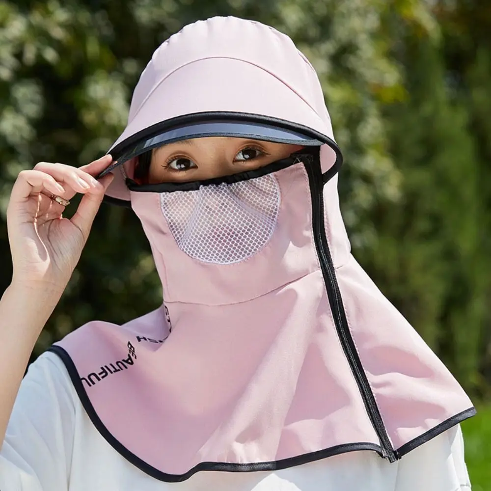 Casual Neck Guard Sunshade Sun Hat Dustproof Face Cover Summer UV Protection Cap Bucket Hat Shawl Tea Picking Hat Mountaineering