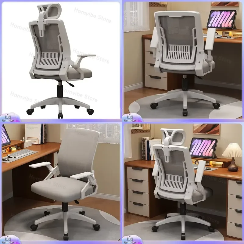 Gaming Chair Ergonomic Racing Style with Lumbar Support Adjustable Height Reclining Backrest PU Leather Office Chair for Home
