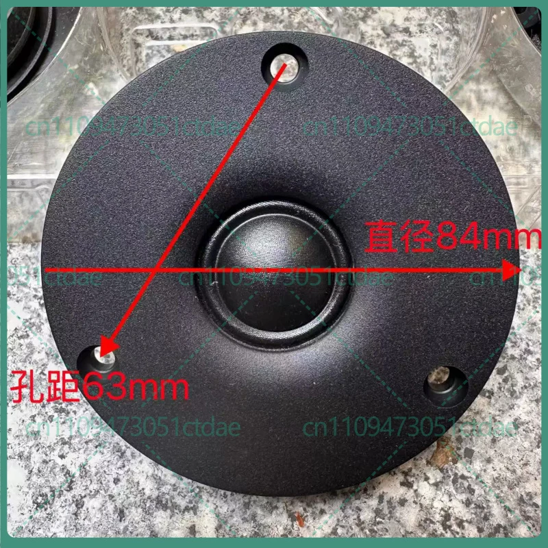 1-2pcs for 3.5 Inch Pioneer FAD55-56D Silk Dome Tweeter