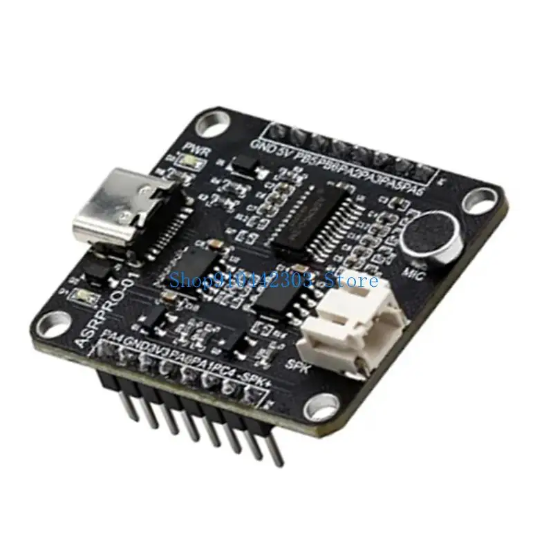 L4MD ASRPRO Voice Intelligent Command Module with 4MB Storage for Enthusiasts