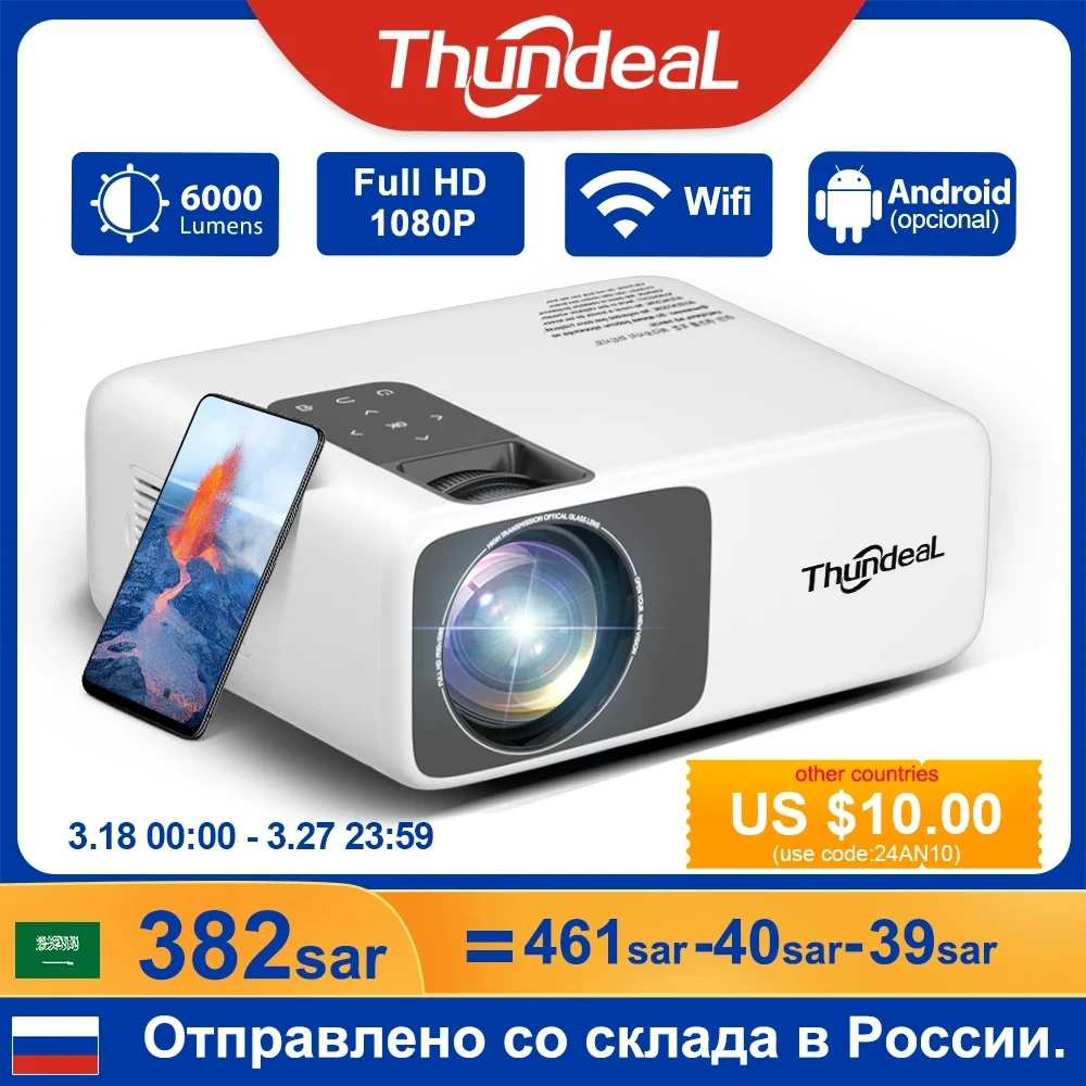 Full HD Projector 1080P 2K 4K Video LED 3D Portable Projector TD93Pro Mini WiFi Android Home Theater TD93 Pro Beamer