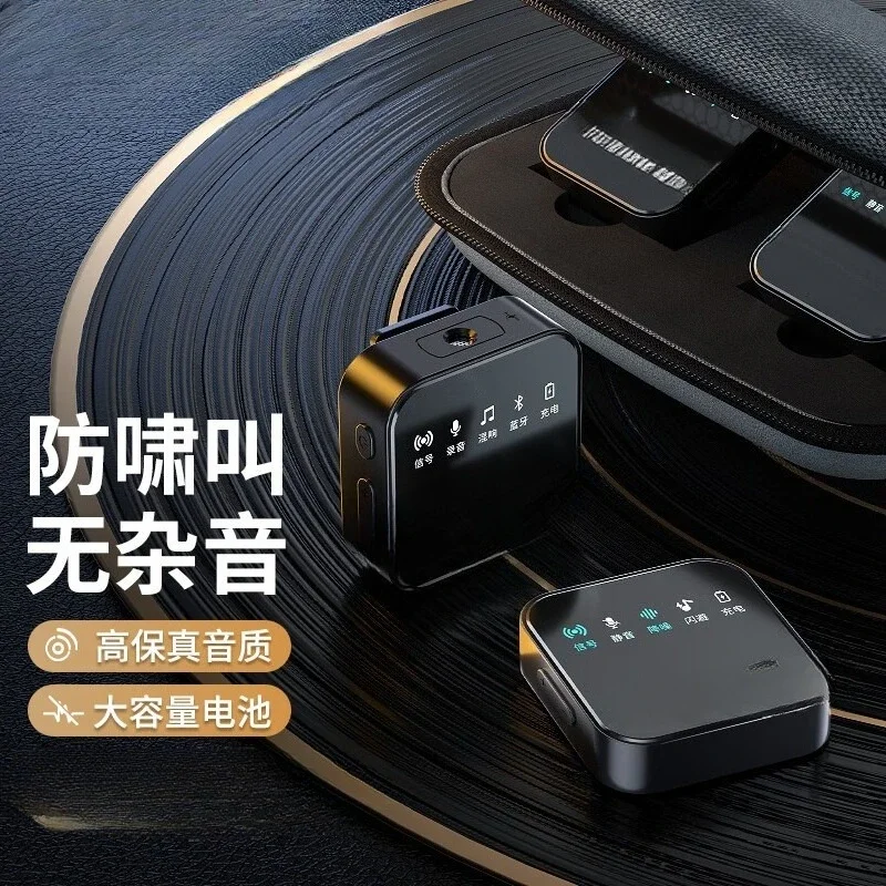 MC87 Wireless Lavalier Microphone Recording Professional Noise Mobile Phone