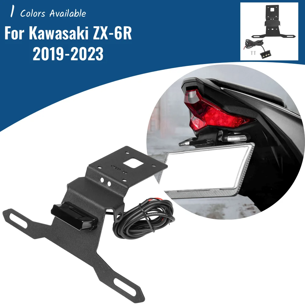 For Kawasaki ZX-6R ZX6R ZX 6R 2019-2023 License Plate Holder Motorcycle Rear Tail Tidy Fender Eliminator Kit Accessories