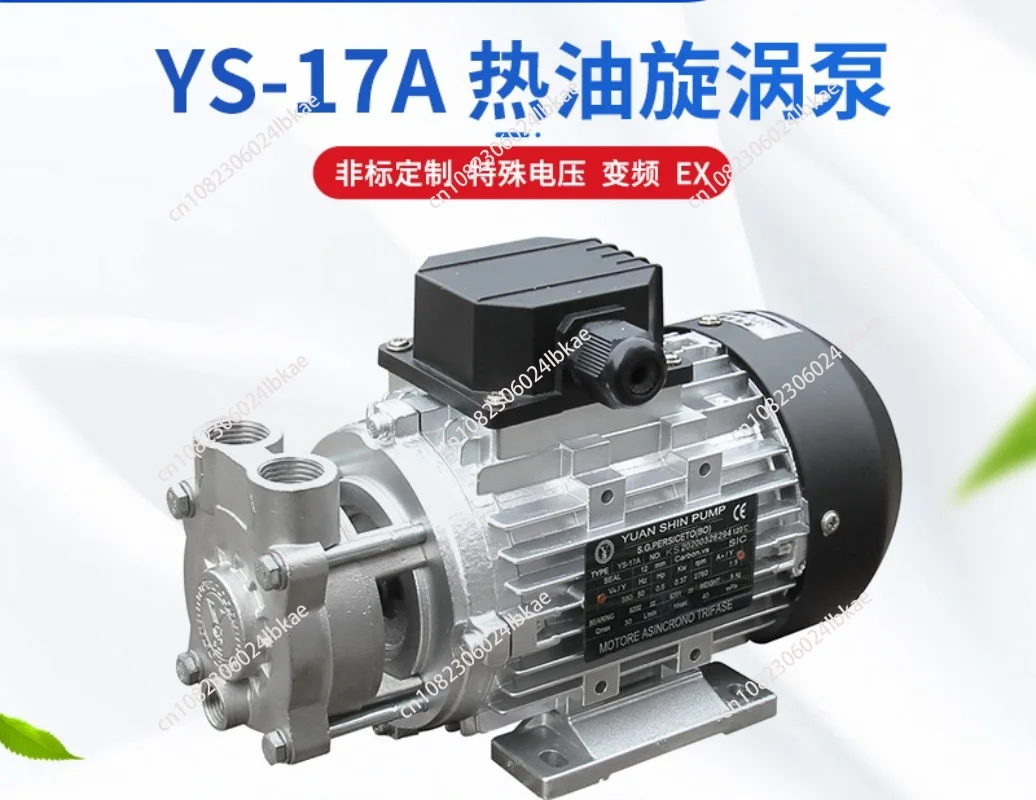 Ys Horizontal Pipeline Hot Oil Die Heater Vortex Experimental Instrument Small High-Temperature Pump