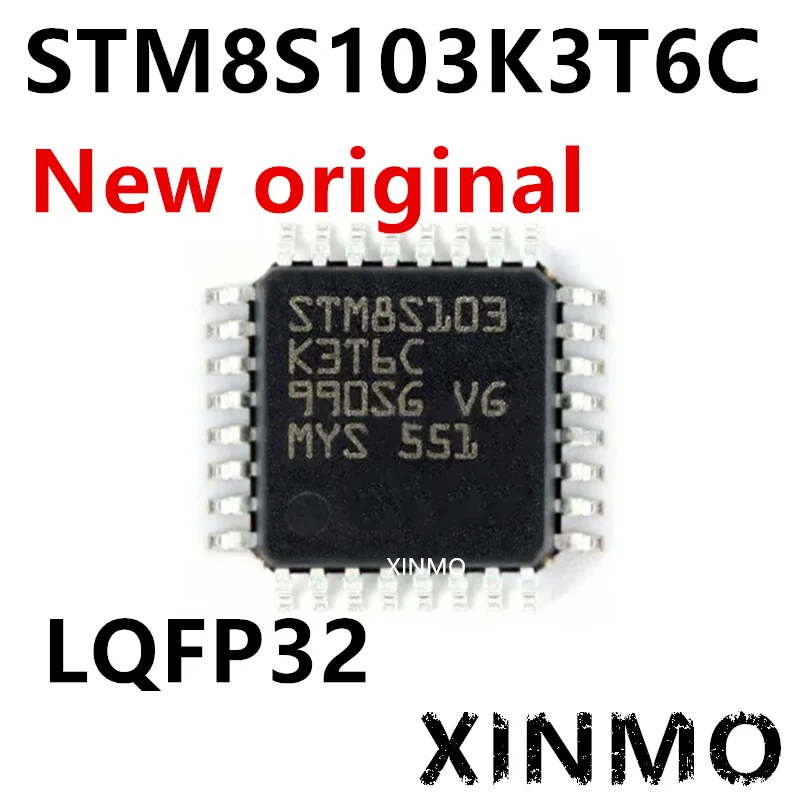 STM8S103F3P6 Programming: วิธีใช้งานและคำแนะนำสำหรับผู้เริ่มต้น