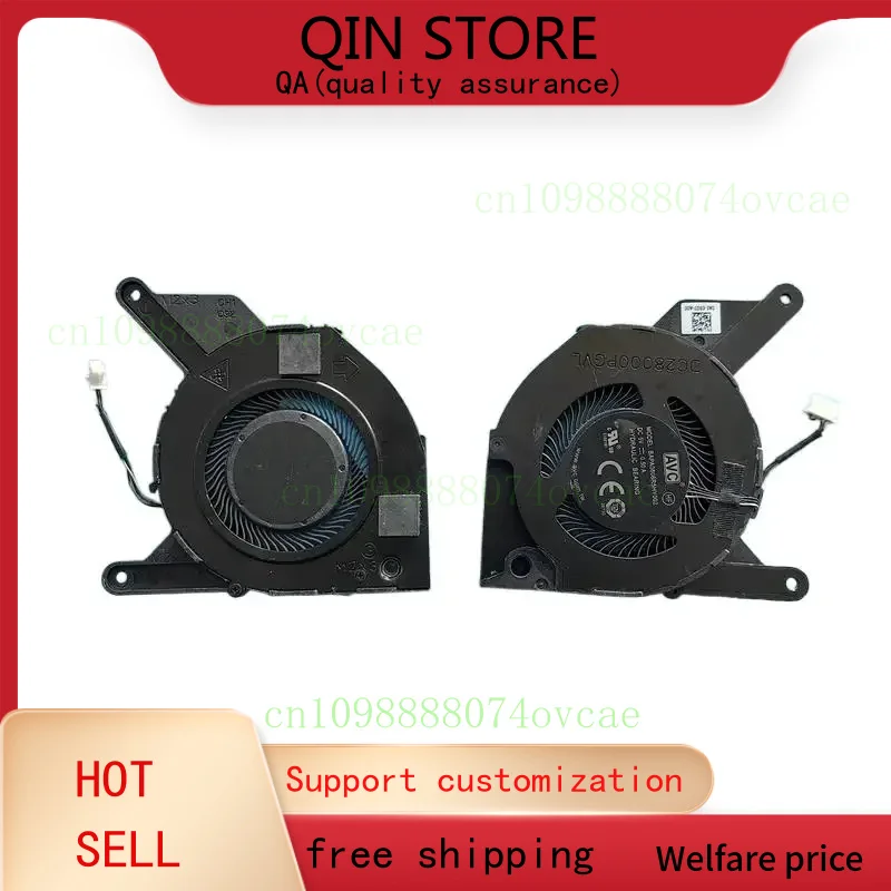 مروحة تبريد جديدة لوحدة المعالجة المركزية للكمبيوتر المحمول DELL LATITUDE 5400 5410 P98G سلسلة UMA مروحة تبريد 0HHKD2