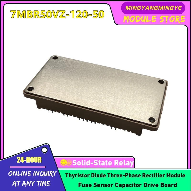 

В НАЛИЧИИ Оригинальные IGBT-модули 7MBR50VX-120-51, 7MBR75VZ-120-55, 7MBR100VZ120-51, 7MBR100VX-120-51, 7MBR50VZ-120-50, 7MBR75VX-120-51