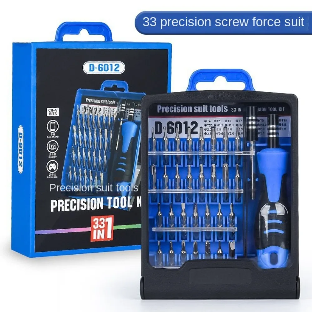 Multi-size Precision Screwdriver Kit Hand Maintenance Tools Multifunctional Torx Screwdriver 33 in 1 Repair Tool Glasses