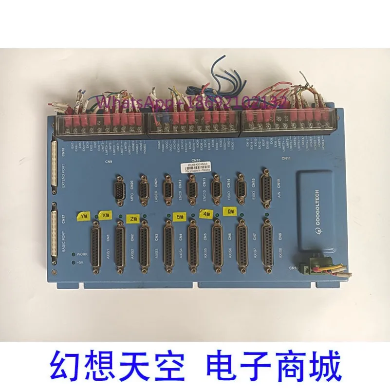 9 New Terminal Plate GT2-800-ACC2-VB-G-A