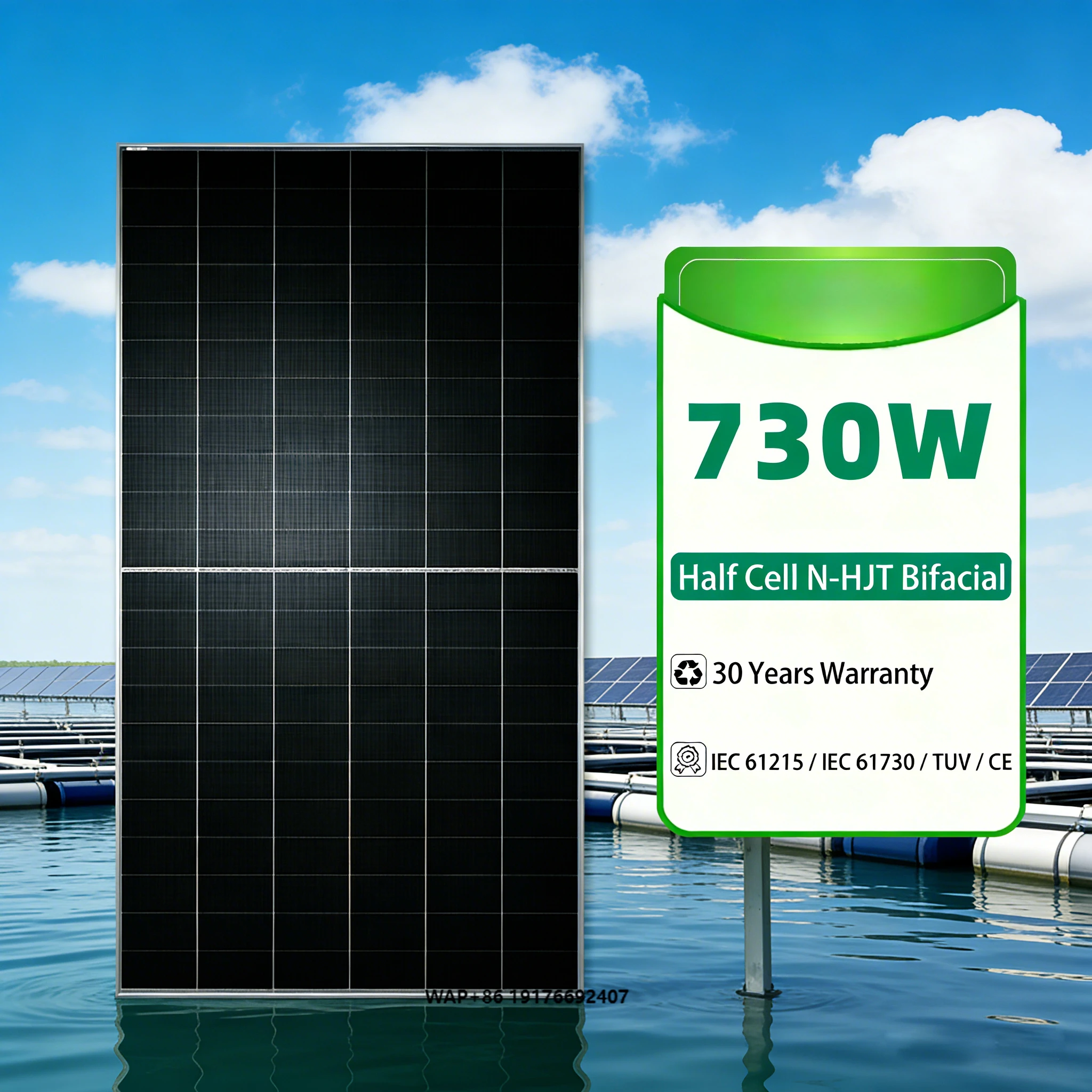 Bluersun High Effic…