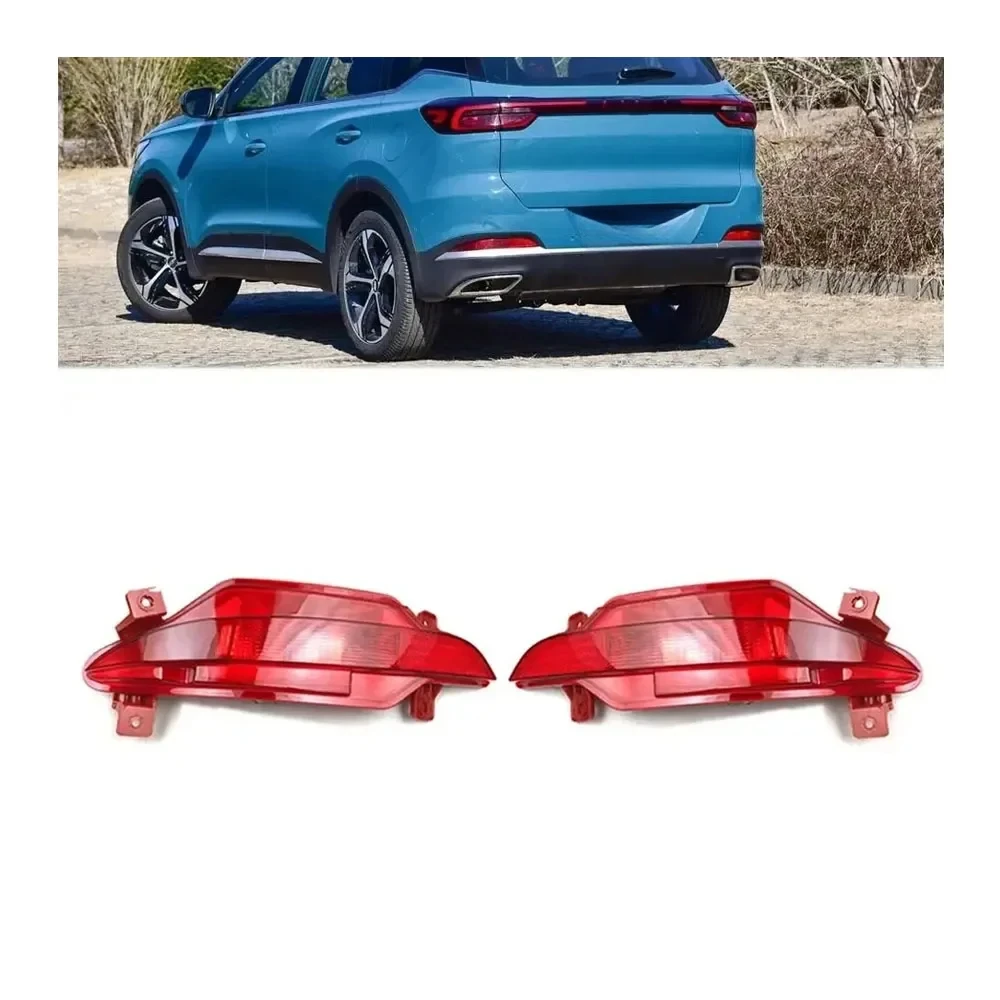 1 Piece Rear Bumper Lamp for Chery Tiggo 7 Rear Fog Light for Tiggo 7 2020-2022 Rear Clearance Lamp Warning Light Choose L or R