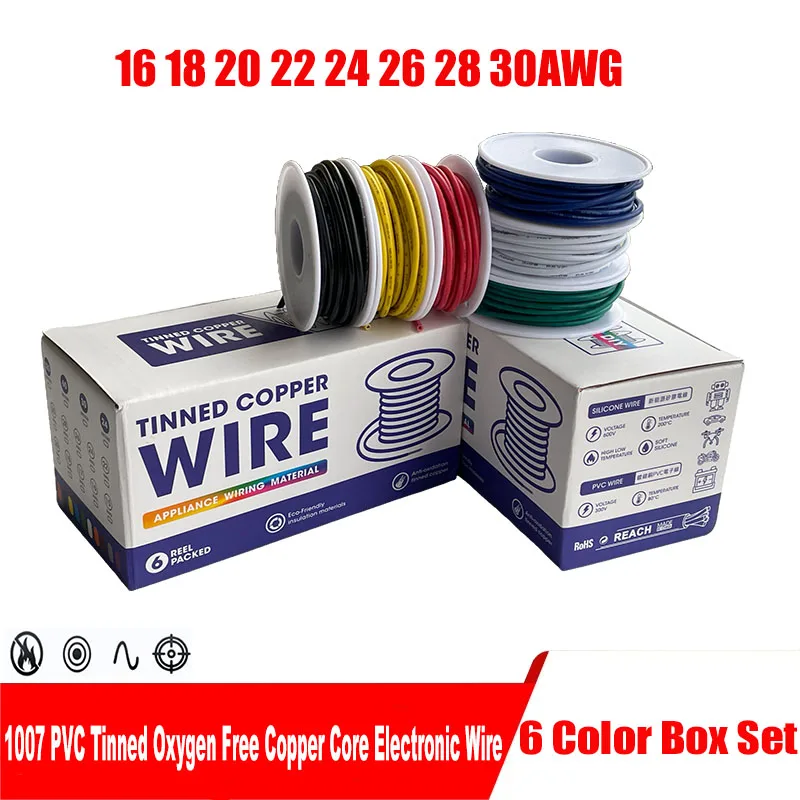 

DIY 6 Color Boxed 1007 Cable 30/28/26/24/20/20/18/16 AWG PVC Insulated inned Copper Electronic Cable 300V