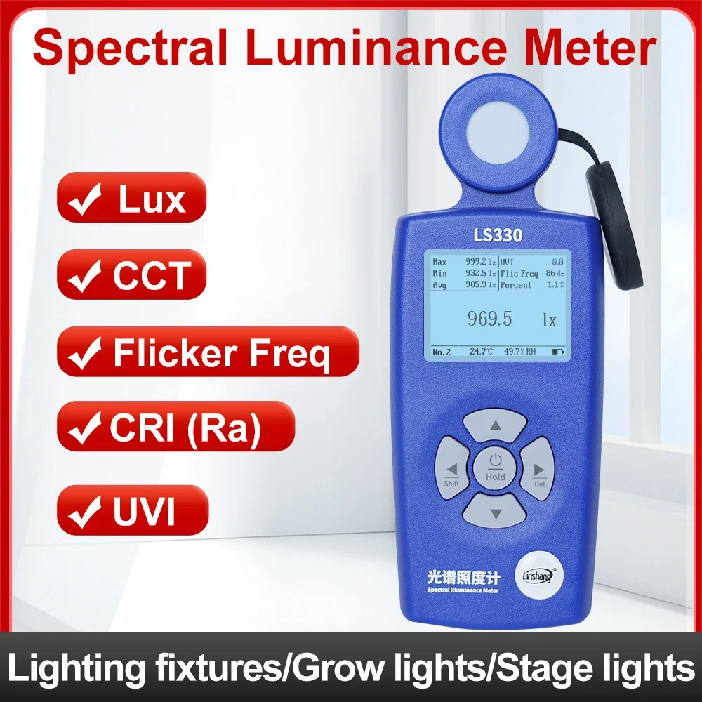 Linshang LS330 Light Meter Illuminance Lux Spectral Illuminance Meter Digital CCT UVI CRI Ra Lx FC Flicker Frequency