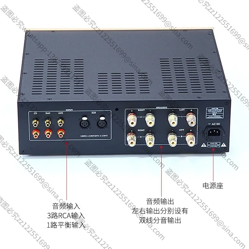 Suitable for High Fidelity Fever Amplifier, Combined Type, Gold Sealed Tube Bile Flavor HiFi High Power Home Balance Sound E800