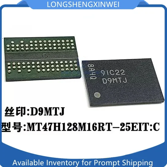 5PCS New MT47H128M16RT-25EIT:C Original Silk Screen Printing: D9MTJ DDR2 Memory Granule 256M