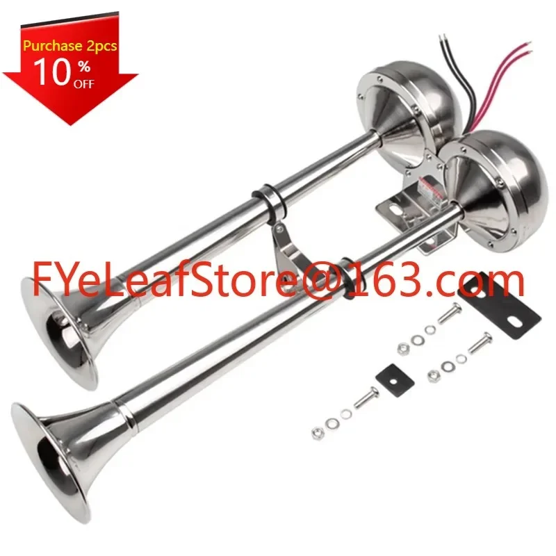 Boat horn Waterproof Stainless Steel Dual Trumpet,Electric Horn for 12v Boats Ship Sailboat Yacht Off-Road Vehicle Truck SUV RV