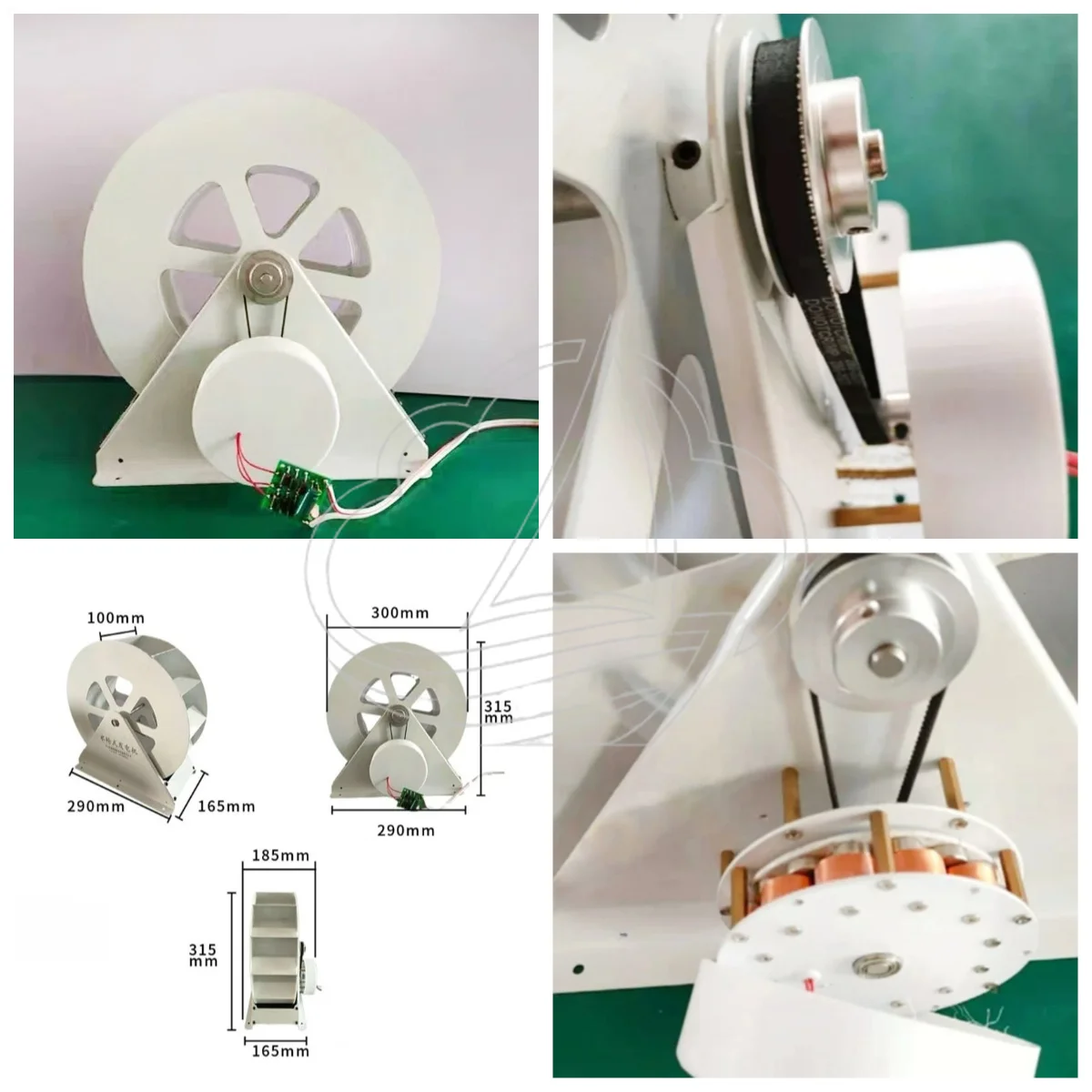 Rockery Landscape Decoration Water Wheel Generator, 50W/100W Low Speed Disc Wind Turbine with Voltage Regulator