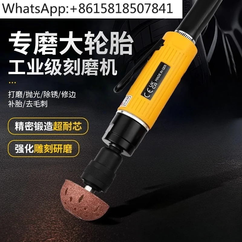 

Air mill Industrial grade low speed pneumatic sander Die polishing machine Direct mill