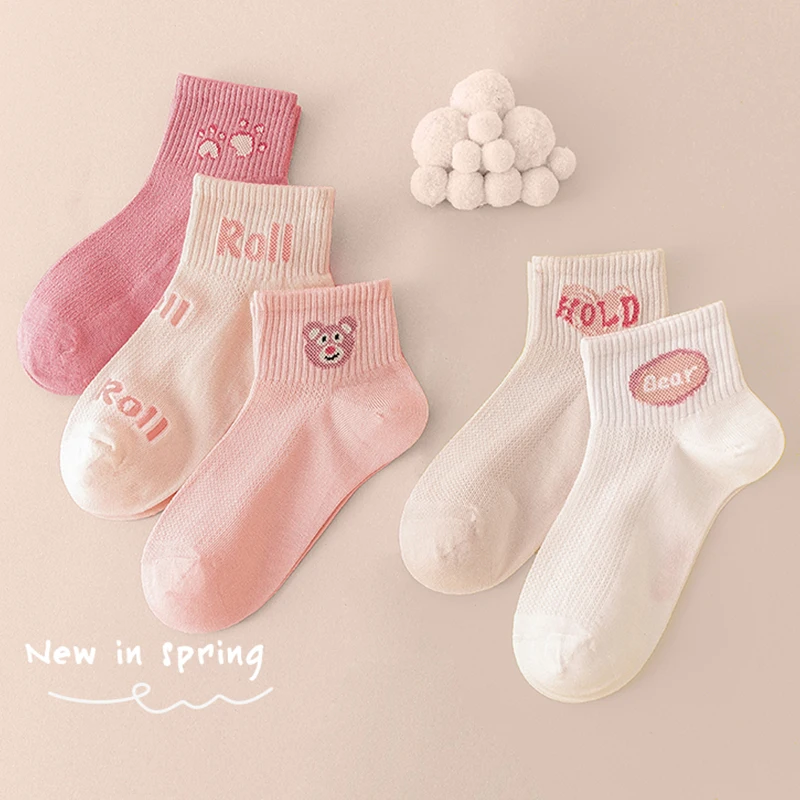 

Frendy Cotton Cartoon Bear Children Girls Mid-calf Socks Letter Cozy Soft Breathable High Resilience Socks for Kids Girls