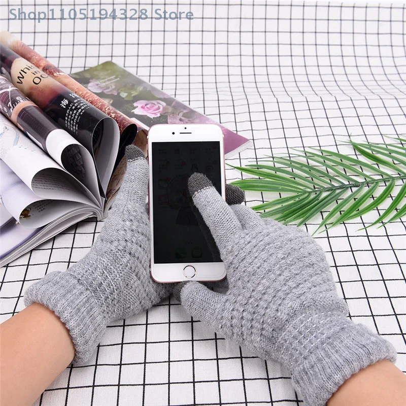 [Ya]Knitted Winter … - image