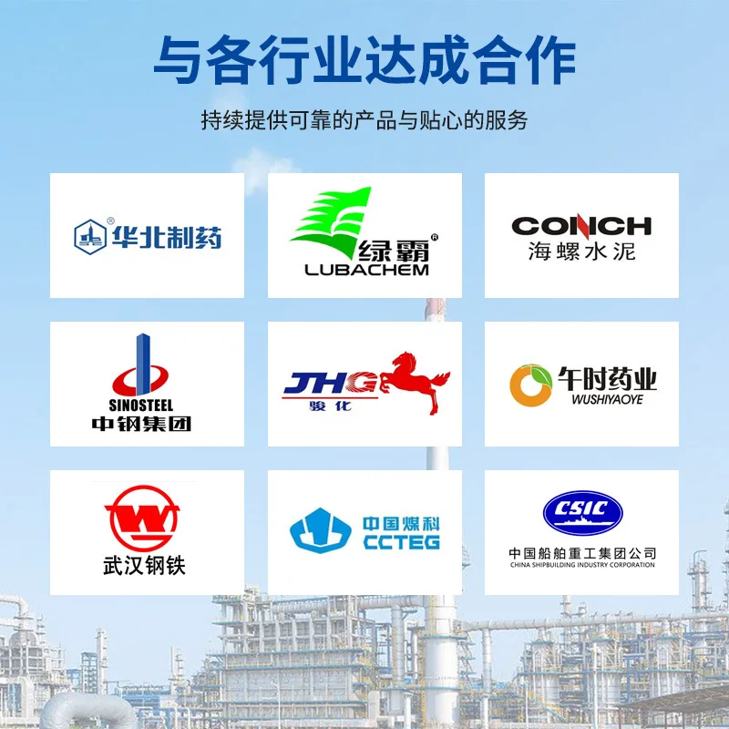 側面取り付け型磁気歪み式フロートレベルゲージ タンクレベルゲージ