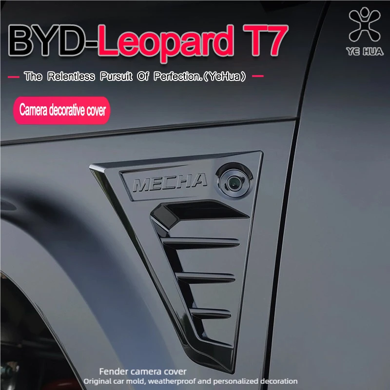 For BYD 2025-26 Formula Leopard Titanium 7  Side Label Black Warrior Fender Camera Decorative Cover Anti Scratch Protection