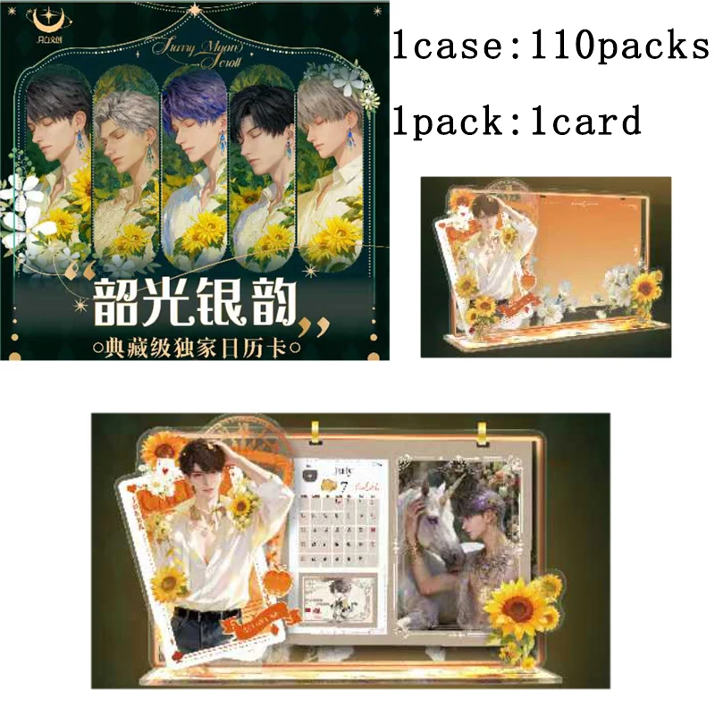 Love and Deepspace Collection Card 3-in-1 Calendar Card A5 204x164mm by Yuebai Male God Series Hot Selling Collectors Gift