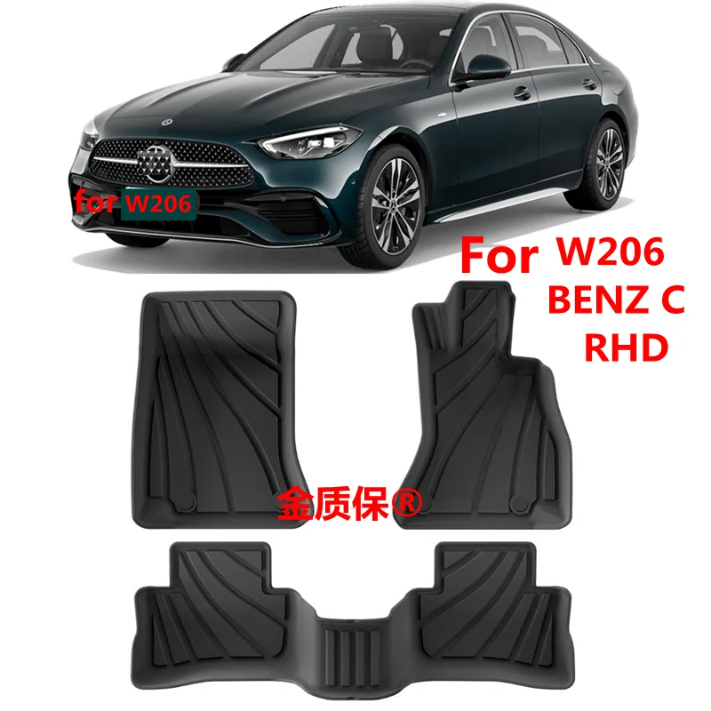 Use for BENZ C Class W206 Floor Mat W206 Car All-Weather Car Floor Mat Fit for W206 C200 C63 C250 Waterproof Car Floor Mat RHD
