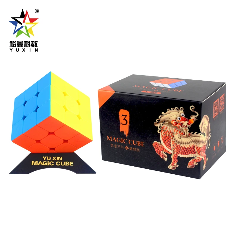 YuXin 黒キリンキューブ 3X3 プロフェッショナルスピードパズル子供のおもちゃのギフト Speedcube オリジナルマジックキューブ特別なベース