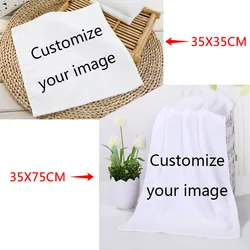 Custom Your Image Towel DIY Any Patterns Your Favorite Stars, Cartoons, Logo 35X35cm35X75cm70X140cm Bath Towel