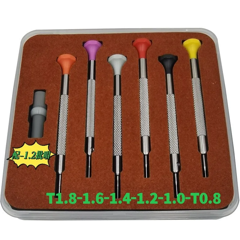 For Watch repair tool T-type non-slip screwdriver strap screwdriver movement batch screwdriver set