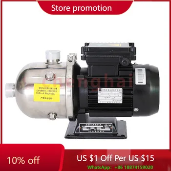 ارتفاع ضغط CNP أفقي متعدد المراحل الطرد المركزي مضخة مياه كهربائية RO مضخة تعزيز المياه