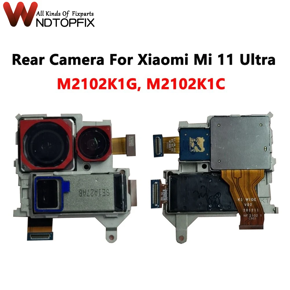 

Гибкий кабель для основной и большой камеры Xiaomi Mi 11, M2102K1G, M2102K1C