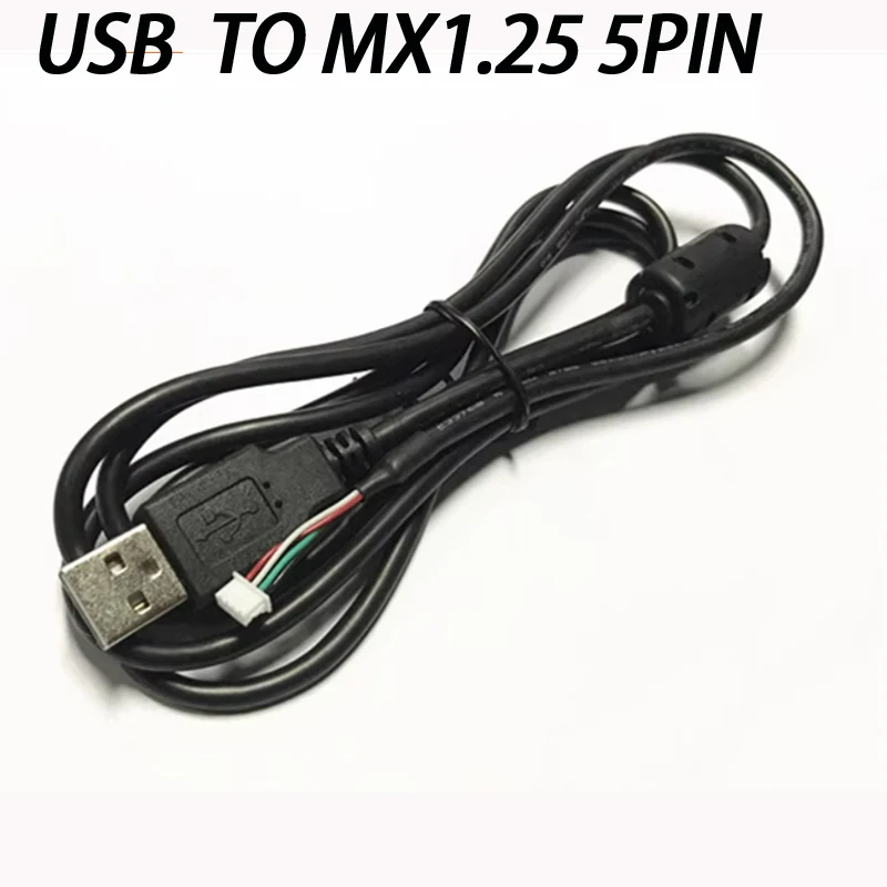 Custom USB to PH1.25mm pitch 5pin small terminal connection cable advertising machine touch screen USB data cable