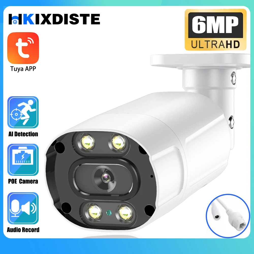 6MP Tuya Smartlife …