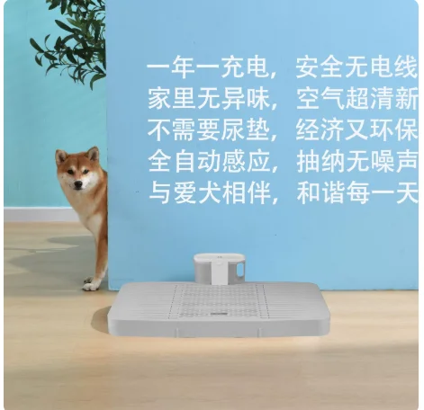 Automatic Dog Urinal Self Cleaning Pump for Medium Large Breeds Indoor Potty Plus