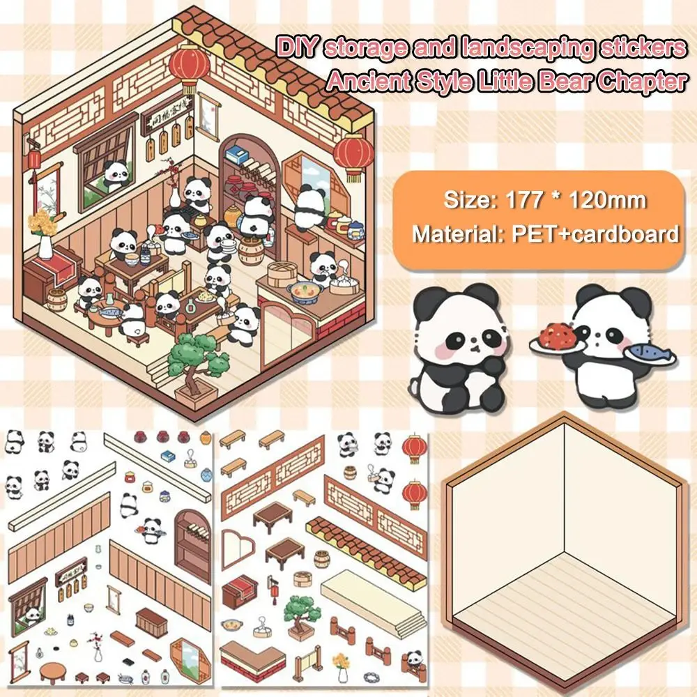 การ์ตูนตลก 3D ภูมิทัศน์สติกเกอร์เจ้าหญิง Capibara ความเครียดบรรเทา Miniature ภูมิทัศน์สติกเกอร์ DIY กระเป๋า Cabin ฉากสติกเกอร์