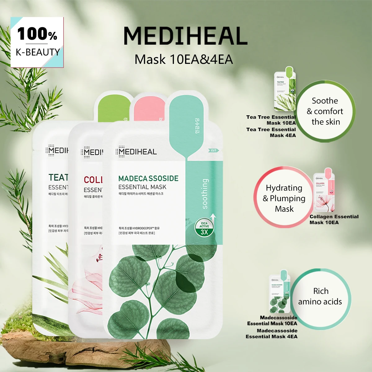 Mediheal Essential Mask 10EA & 4EA,Thin Tencel Mask Sheet,Multi-Solution Renewal Mask,Emergency Care​,K-Beauty,Korean Makeup
