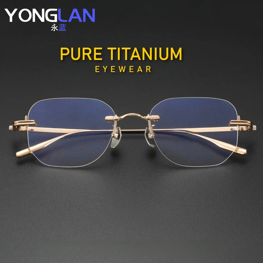 Pure Titanium Rimless Frame Men Women Optical Prescription Eyeglasses Ultra-light Luxury  Anti-blue Light Progressive Glasses
