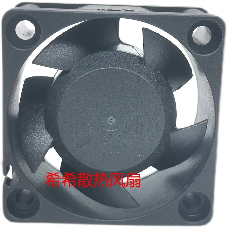 New CPU Cooler Fan for DOCENG FD124020-SL1 ZP DC 12V 0.12A 4CM axial flow silent cooling fan 40*40*20mm