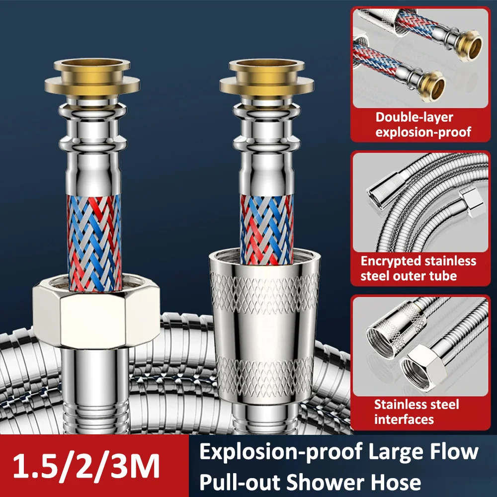 

Новый трехслойный взрывозащищенный гибкий душевой шланг из нержавеющей стали 1,5/2/3 м, трубка высокого давления для горячей и холодной воды для ванной комнаты