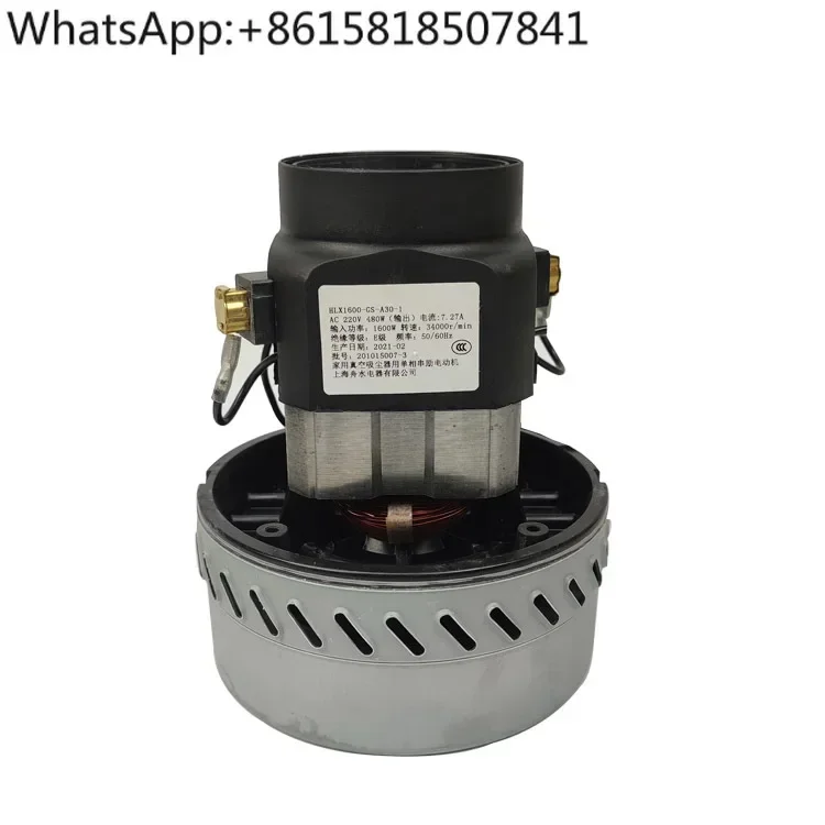 

Jiajieshi vacuum cleaner 2000W motor Morton 1600W large suction copper wire fan 1800W